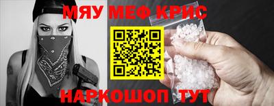 тгк Чебоксары