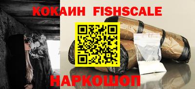МДМА Чебаркуль