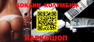 МДМА Чебаркуль