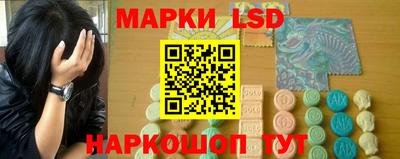 кокаин Чапаевск