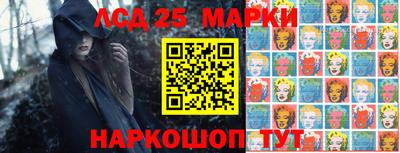 кокаин Чапаевск
