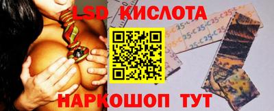 кокаин Чапаевск