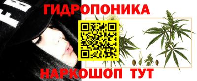 МДМА Чебаркуль