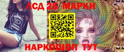 кокаин Чапаевск