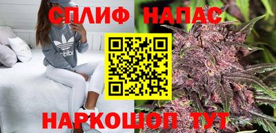 тгк Чебоксары