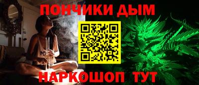 тгк Чебоксары