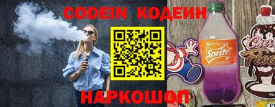 МДМА Чебаркуль