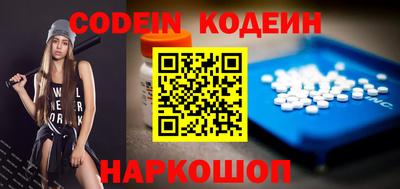 МДМА Чебаркуль