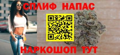 МДМА Чебаркуль