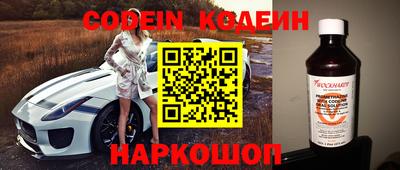 МДМА Чебаркуль