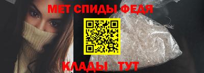 кокаин Чапаевск