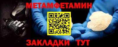 тгк Чебоксары