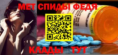 тгк Чебоксары