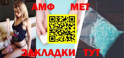тгк Чебоксары