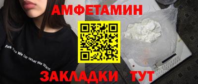 тгк Чебоксары