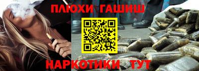 тгк Чебоксары