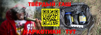 тгк Чебоксары