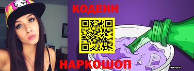 тгк Чебоксары