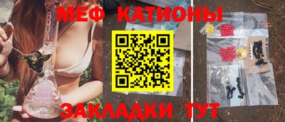 кокаин Чапаевск